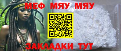 кокаин колумбия Первоуральск