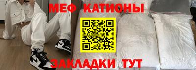 скорость mdpv Пенза