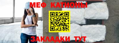 кокаин колумбия Первоуральск