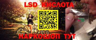 скорость mdpv Пенза