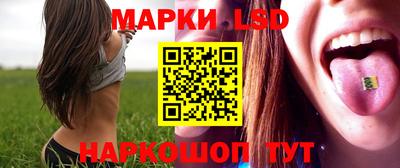 скорость mdpv Пенза