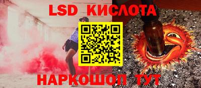 кокаин колумбия Первоуральск