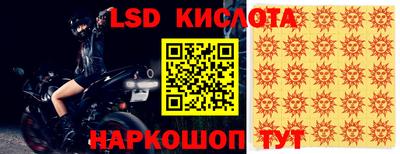 скорость mdpv Пенза