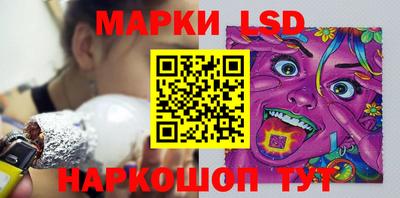 скорость mdpv Пенза