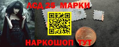 кокаин колумбия Первоуральск
