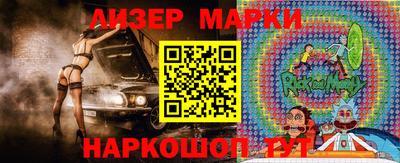 скорость mdpv Пенза