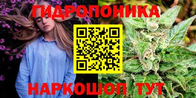 скорость mdpv Пенза