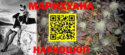 кокаин колумбия Первоуральск