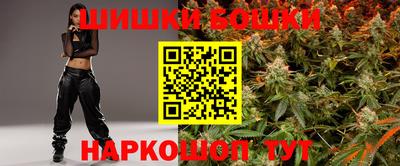 скорость mdpv Пенза