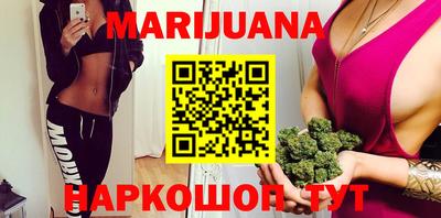скорость mdpv Пенза