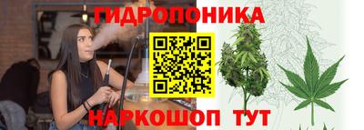 мяу мяу кристалл Партизанск