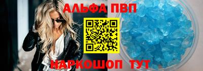 кокаин колумбия Первоуральск