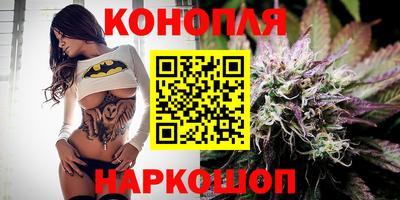 кокаин колумбия Первоуральск
