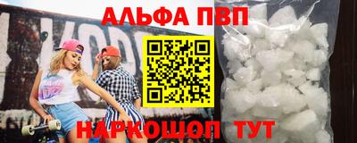 кокаин колумбия Первоуральск