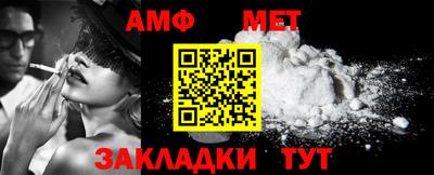 кокаин колумбия Первоуральск