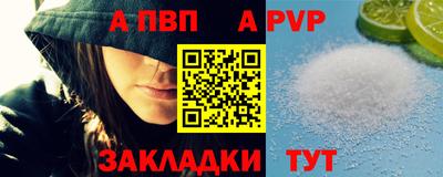 кокаин колумбия Первоуральск