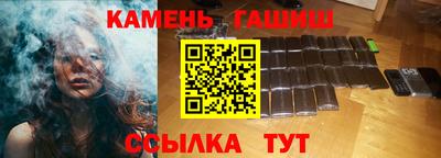 кокаин колумбия Первоуральск