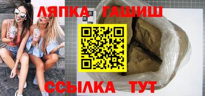 скорость mdpv Пенза