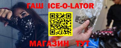 скорость mdpv Пенза