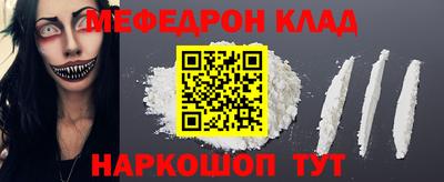 кокаин колумбия Первоуральск