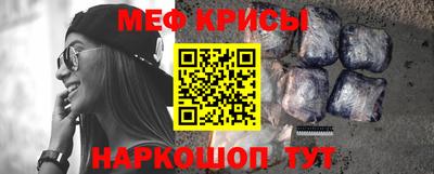 кокаин колумбия Первоуральск