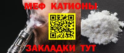 кокаин колумбия Первоуральск