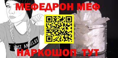 кокаин колумбия Первоуральск